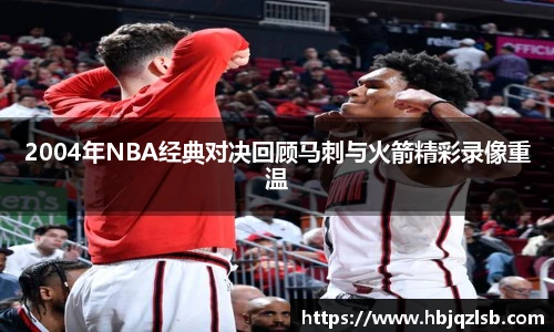 好博体育APP下载