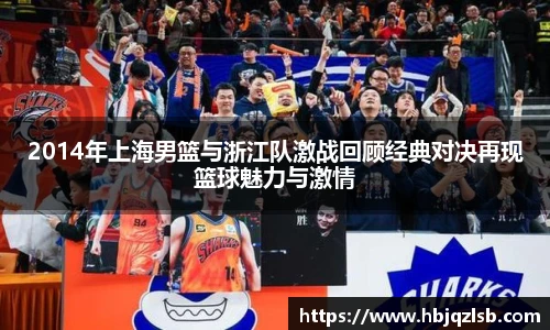 好博体育