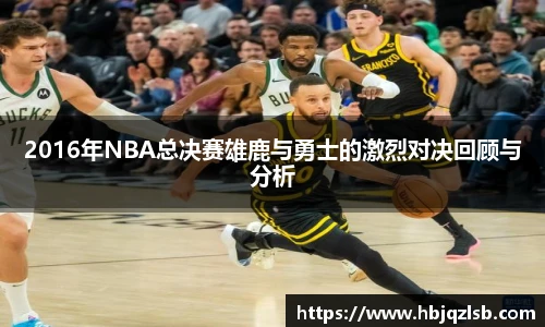 好博APP下载