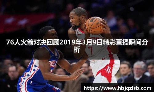 好博APP下载