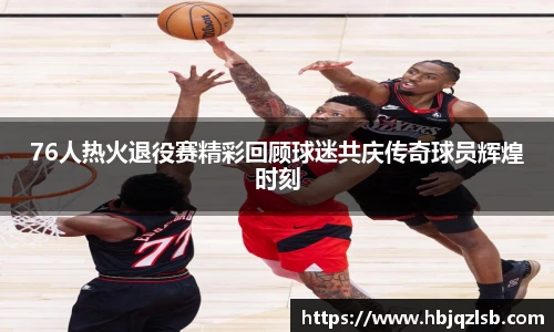 好博APP下载