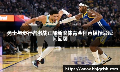 好博APP下载