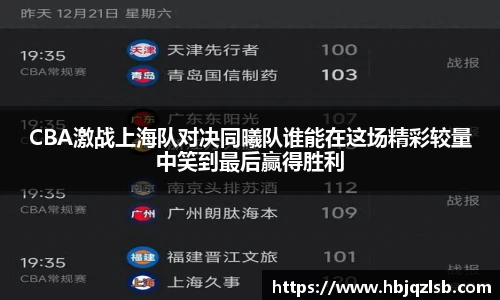 好博app